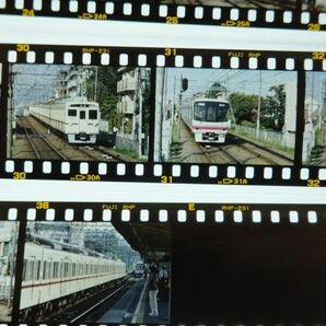 ■古い鉄道写真カラーネガ 36点■金沢 東金沢 京王線 桜上水 つつじが丘■1999年8月■20220601Hの画像9