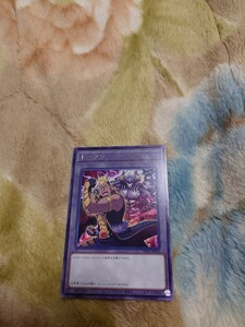 遊戯王　Go鬼塚　トークン　字レア