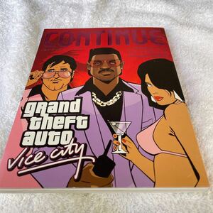 CONTINUE コンティニューvol.16 2004年6月 美品