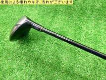 使用による擦れやキズ、汚れがございます。