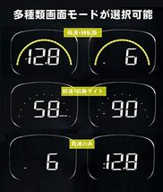 C700S(OBD2+GPS) ニコマク NikoMaku HUD ヘッドアップディスプレイ OBD2 GPS 両方同時対応【本物_画像6