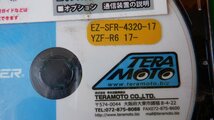 美品！YZF-R6☆’17～☆TERAMOTO☆イージーシフターキット_画像6