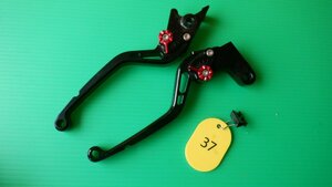 美品！CBR250RR/MC51☆カスタムレバー☆左右セット