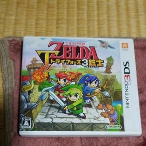 【3DS】 ゼルダの伝説 トライフォース3銃士