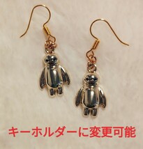 【No.2927】ピアス/イヤリング ベイマックス ゴールド_画像1