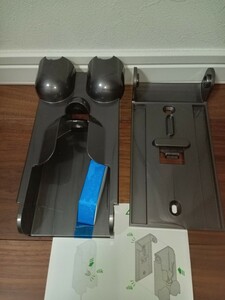 送料無料　新品未使用　ダイソン　SV18FF 　純正 壁掛け　ブラケット 収納 　ツール　パーツ　dyson 　壁掛け収納 取付用ネジあり