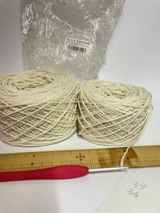 毛糸　カシミヤ100% 生成り　中細　59グラム　紡毛糸