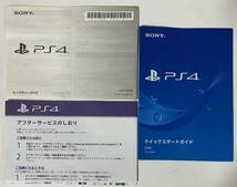 ★☆箱付き SONY PlayStation4 CUH-2200A　PS4 ブラック　薄型【HDD500GB】FW11.50 動作良好　プレイステーション4　黒　ソニー☆★_画像10