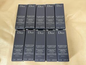 Dior　 ディオールスキンフォーエヴァーフルイドグロウ1N　2.7ml×10点