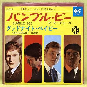 ■ザ・サーチャーズ■バンブル・ビー■'65■THE SEACHERS■即決■洋楽■EPレコード