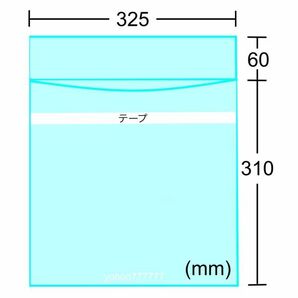 LP テープ付 少幅広 外袋■100枚■12インチ■OPP袋■開閉自在■即決■保護袋■レコード■ビニール■ジャケット■ノリ付■のり付■ y77の画像2