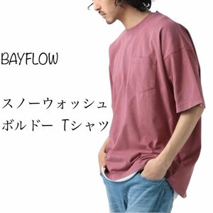 BAYFLOW スノーウォッシュ加工 ワイドTシャツ