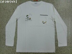 新品 スヌーピー/SNOOPY 長袖Ｔシャツ白L メンズ レディース アメカジ 焚火 WOODSTOCK beagle scouts ポケット付 ロンT 激カワ メール便可