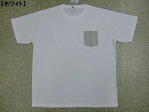 新品 大きいサイズ メンズ アメカジ きれい ポケット切替 BIG 半袖Tシャツ白4L 消臭抗菌汗じみ軽減/デオドラン 無地 ベーシック カジュアル