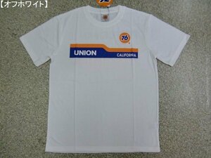 新品 76/ナナロク半袖Ｔシャツ白M メンズ アメカジ モーター系 レーシング かっこいい ロゴT ロンT UNION76 カジュアル メール便可能 夏服