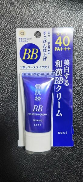 雪肌精 ホワイト BBクリーム 30g色：002 普通の明るさの自然な肌色 