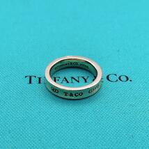 【極美品】Tiffany & Co. リング　メタル　ルベド　METAL 6号　ピンクゴールド_画像6