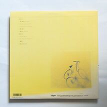 【LP/オリジナル盤】山下達郎 / 僕の中の少年_画像2