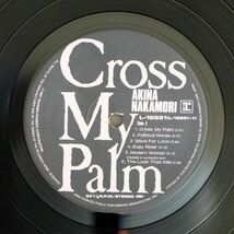 【LP/87年リリース】中森明菜 / Cross My Palm_画像4