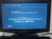 ◆VXY2135◆動作保証/DL◆Panasonic 交換用ドライブ◆DMR-BZT710/BZT810/BZT815/BZT9000/BZT910◆_画像4