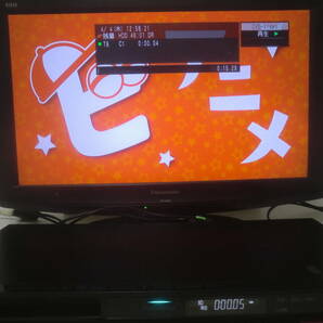 ◆VXY2124◆動作保証/DL◆Panasonic 交換用 ドライブ◆BWT500/BWT600/BZT600/BZT700/BZT800/BZT900◆の画像6