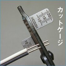 合格ゲージ 電線の長さ計測 電気工事士試験の時間短縮に 電気工事士技能試験用グローブ3双入Mサイズ P-925_画像4