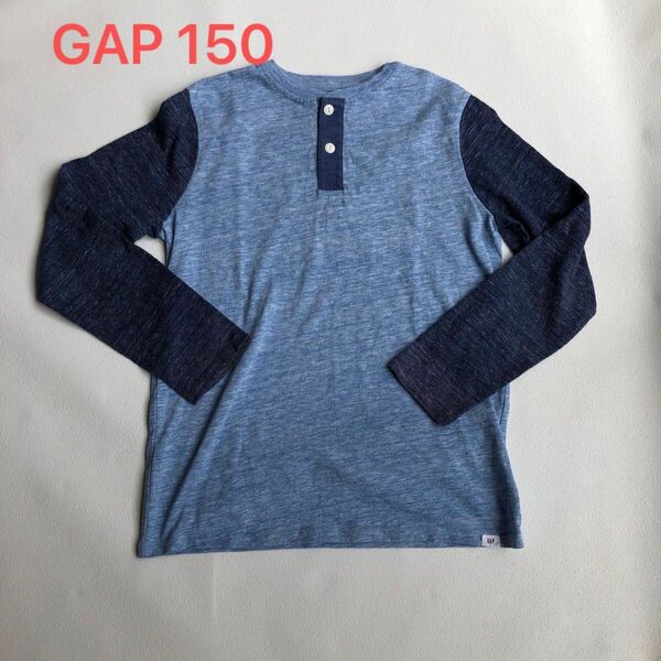 【サイズ150】 GAP 長袖Tシャツ ロンT 長袖 キッズ