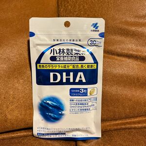 【送料無料】小林製薬 DHA 30日分 90粒