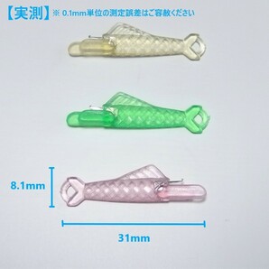 家庭用 工業用 ミシン針用糸通し器 魚型 9本セット◆グリーン ピンク イエロー◆ミシン糸 縫い針 糸通し 手芸 裁縫道具 洋裁の画像5