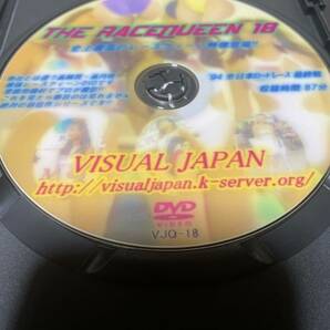 THE RACEQUEEN 18 中古DVD レースクイーンの画像4