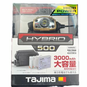 タジマ (Tajima) LEDヘッドライト E501D セット