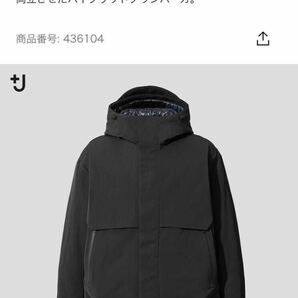 UNIQLO +J ハイブリッドダウンオーバーサイズパーカ Mサイズ ブラックの画像3