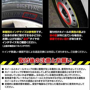 ホンダ アクティ (クローム&ブラック) 12インチ その他デザイン ホイールカバー キャップ 4枚 1ヶ月保証付 旧車 即納 送料無料 沖縄不可の画像10