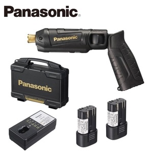 Panasonic EZ7521LA2ST4 インパクトドライバー 7.2V バッテリー2個 充電器 限定色 ブラック＆ゴールド パナソニック