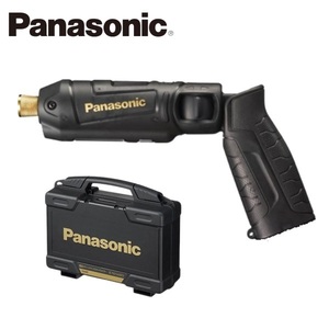 Panasonic