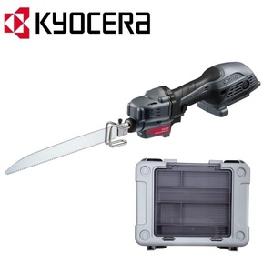 京セラ 14.4V 充電式小型レシプロソー DRJ120 + キャリングケース + ブレード 付KYOCERA 旧RYOBI リョービ