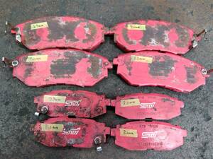  Forester SJG STI brake pad set 