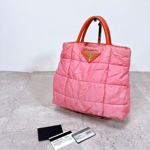 PRADA プラダ ハンドバッグ トートバッグ ナイロン クリスピー 三角プレート トライアングルロゴ BN1596 ギャランティ ピンク 1円の画像1