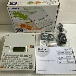 ☆【新品未使用品】CASIO カシオ NAME LAND BiZ LABEL WRITER KL-F10 着せ替え&クリップ機能 2電源方式 JIS配列キー 保管品の画像1