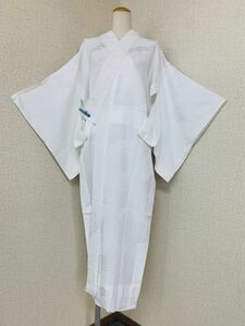 婦人　着物の長襦袢　化繊　単衣　無双袖　白衿付き　白地に吉祥紋様の地紋　丈122cm　保管品
