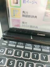 S4980◇CASIO カシオ 電子辞書 EX-word DATEPLUS9 エクスワード 高校生モデル XD-K4800【保証あり】240419_画像3