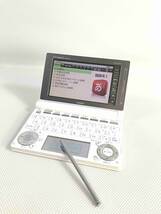 S4987◇CASIO カシオ 電子辞書 EX-word DATEPLUS6 エクスワード XD-D4700 タッチペン付属【保証あり】240419_画像1