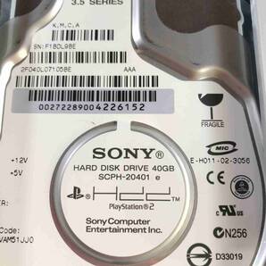 S4998◇SONY ソニー ハードディスクドライブ 40GB SCPH-20401 PS2 HDD ネットワークアダプター SCPH-10350 N1158【未確認】240423の画像8