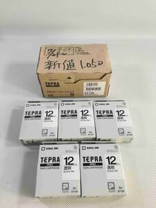 S5036*TEPRA Tepra PRO King Jim tape cartridge 5 piece set transparent ST12K 12mm width unopened [ guarantee equipped ]240425