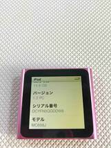 S5062◇Apple アップル iPod nano アイポッド MC698J 16GB リセット済【保証あり】240426_画像3