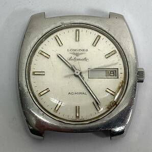 1円〜 ロンジン LONGINES ADMIRAL アドミラル 自動巻き メンズ 腕時計 デイト AT 21石 アンティーク レトロ 当時物 希少 レア ヴィンテージの画像1