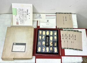 1 jpy ~ small stamp medal collection .. 10 .. recognition paper original silver made SV1000 stamp . warehouse version Franklin Mint rare accessory summarize gross weight approximately 500g rare 