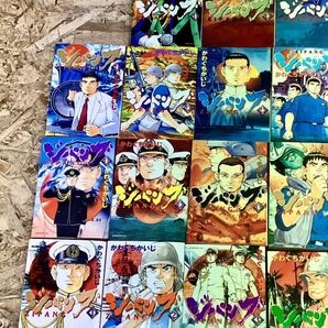 ジパング ZIPANG かわぐちかいじ 漫画 コミック マンガ 1〜39巻 まとめ モーニングKC 初版含む 大量セット の画像4