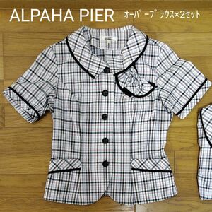 AlPHA PIER■9号細身■オーバーブラウス■チェック柄■事務■㈱チクマ