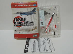 F-toys 1/144 JASDF Collection 日本の翼コレクション 1-B F-2A 飛行開発実験団 #501 (元XF-2A試作1号機) 岐阜県 岐阜基地